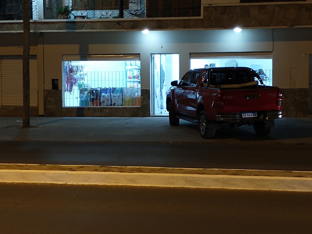 Fachada de Armenia Clínica Veterinaria & Tienda de Mascotas
